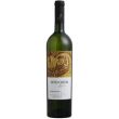 Vinho Aliança Santa Colina Estilo Chardonnay 750ml