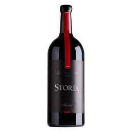 Casa Valduga Storia Merlot 2020 Double Magnum 3L