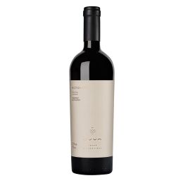 Vinícola Uvva Microlote Cabernet Sauvignon